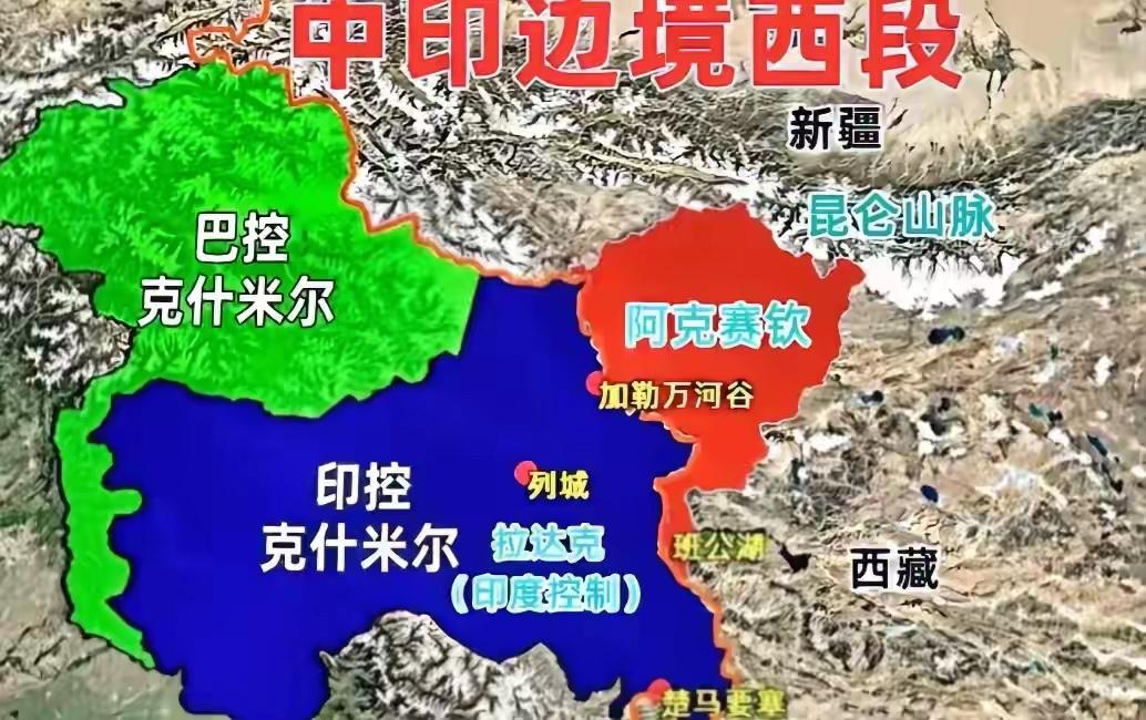 阿克赛钦，这块被印度地图“意淫”了半个多世纪的土地，早已被解放军牢牢实控。对于军