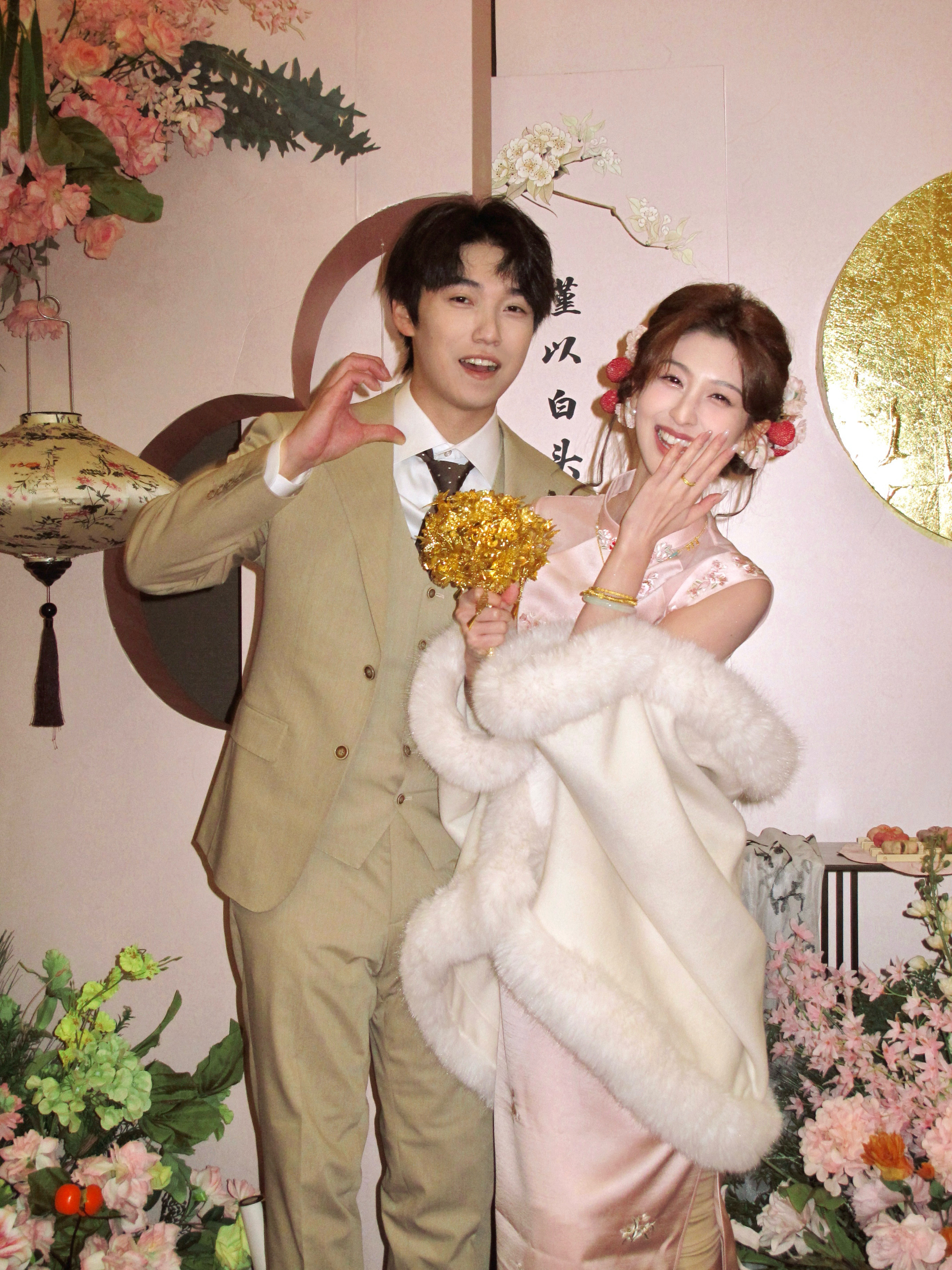 订婚啦订婚啦!吃自己的席