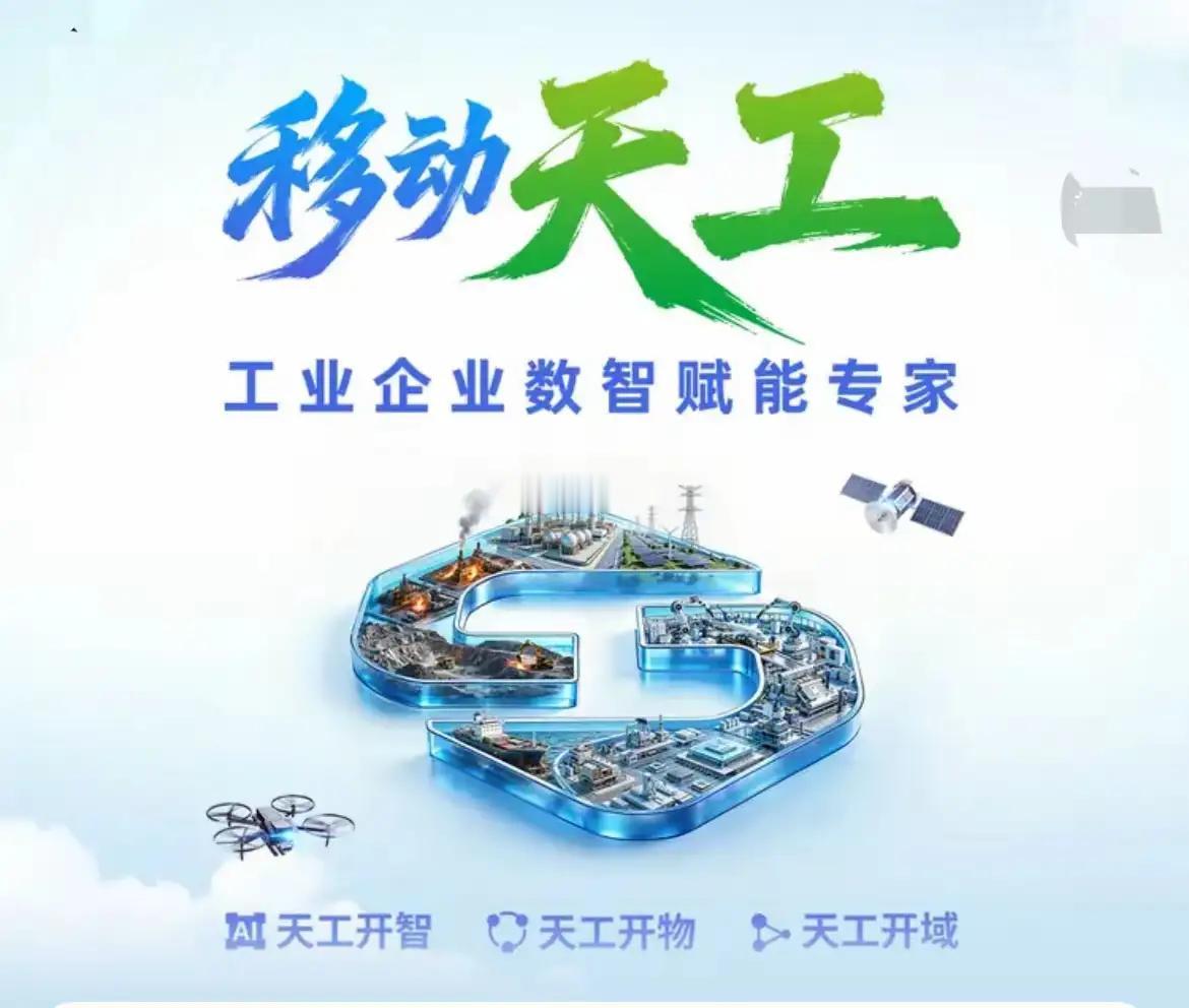多少存款才可以让你躺平呢？10万：年利息950元；30万：年利息2850元；