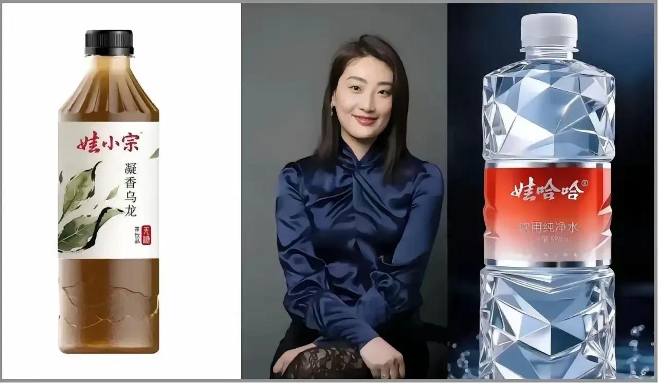 宗馥莉对国资摊牌，出局或成定局！娃哈哈风波：宗馥莉与国资的博弈刚刷到娃