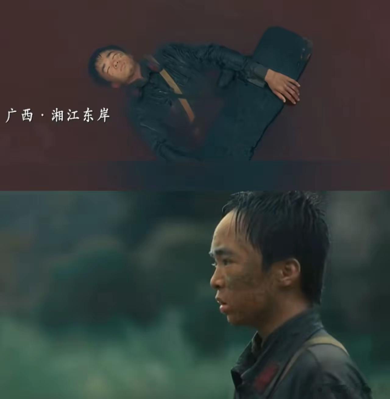 《伟大的长征》的导演你现在睡得着吗？看了这个剧，我是彻底的睡不着了。​不是因为，这个剧不好看，而是这