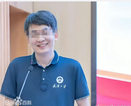 武汉大学86页PDF高校圈的人看武大出轨瓜，估计会气的肝疼，这挤占的都是普通人