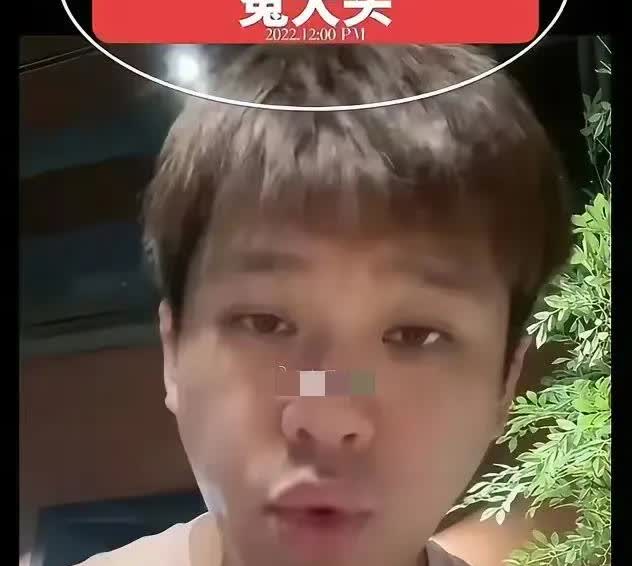 葛斯齐爆料，大S的那套豪宅即将要被法拍了，现在最着急的不是小菲也不是具光头，而是