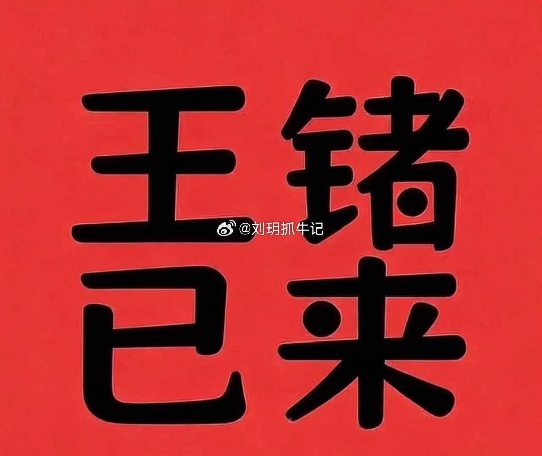 七月中报预增！光纤光缆业绩最强核心龙头算力骨干网升级+高端光缆持续涨价，光纤板块