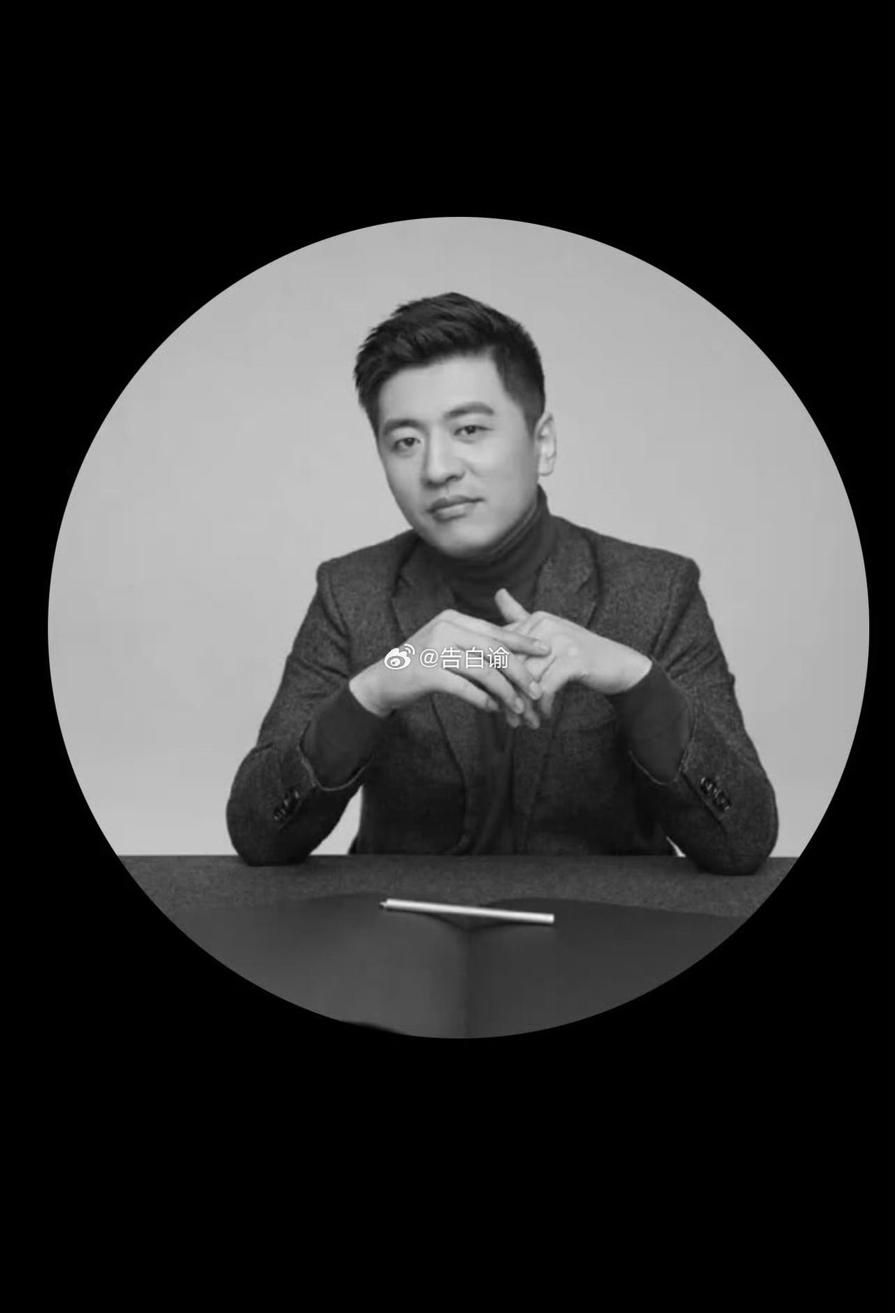 好突然，躺在床上玩手机，我妈妈问我认识张雪峰吗，说他年仅45岁心源性猝死，我