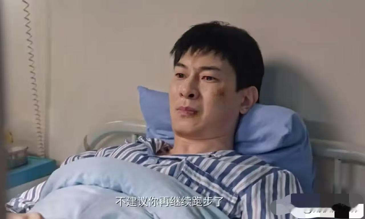 对不起，我真的无法同情齐智。追《生逢其时》追到第13集，弹幕里一片心疼齐