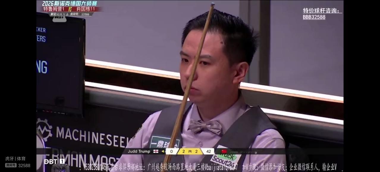 肖国栋这波反扑太燃了！可惜没顶住，14年魔咒啥时候破啊肖国栋赢得掌声202