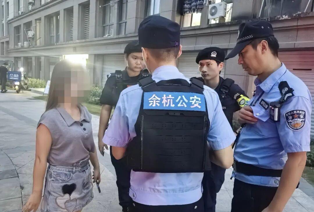 “防不胜防！”2025年9月，杭州余杭，一女子接到贵州老家的一通电话，对方称她被