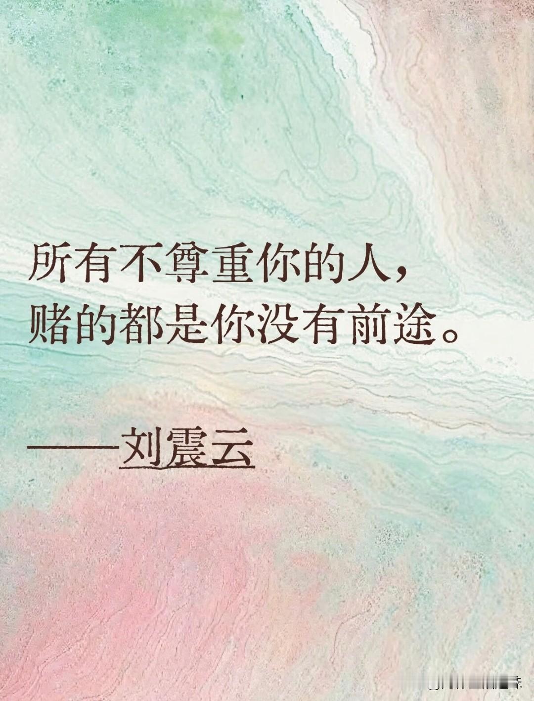 以前刷到“士为知己者死”这句话，我总觉得是古人瞎吹——咱就说说荆轲刺秦那事儿，