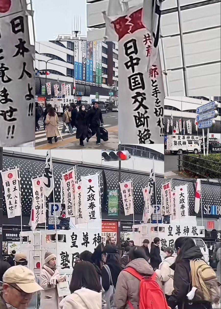 一段日本繁华街头的随拍，来看看日本人的繁华街道有人说日本这几天口气放软了，有人
