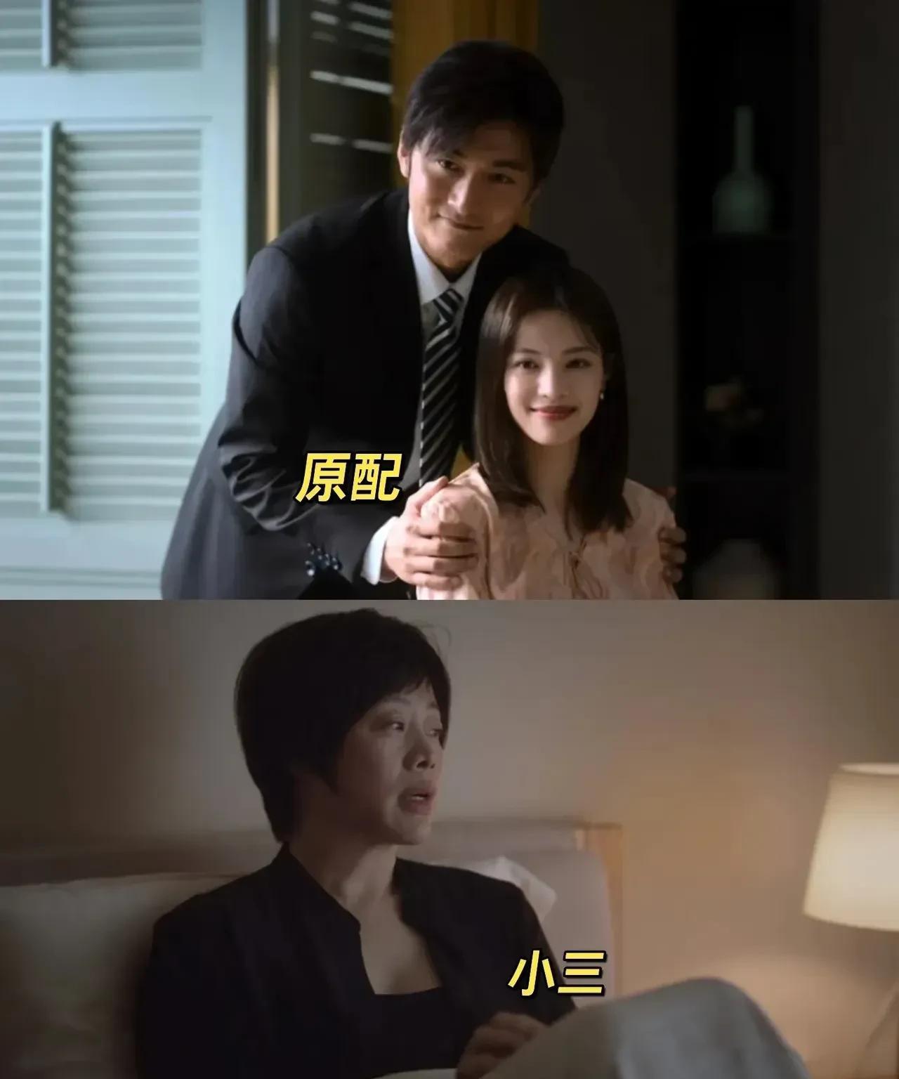 不懂就问，现实中真有这样的男人吗？[捂脸哭][捂脸哭]