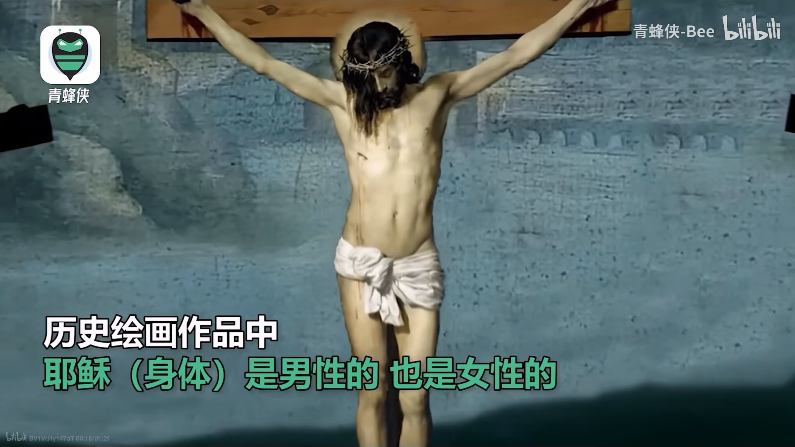 嬷嬷发现椰树的下面平坦一片非常焦急大声质问你的批呢，椰树答曰在肋下。​​​