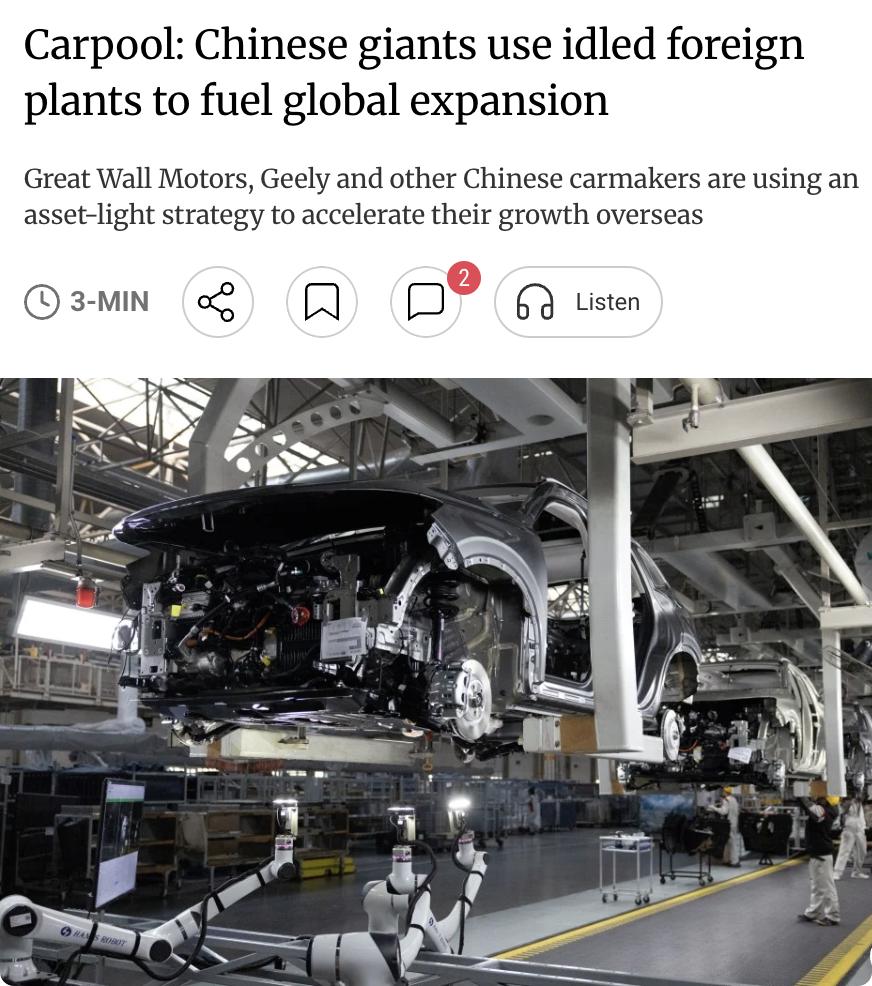 外媒：中国车企借道闲置外资工厂"轻资产"出海，加速全球扩张面对国内产能过剩与