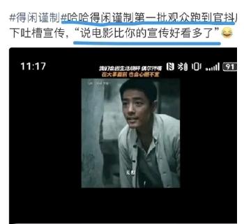 《得闲谨制》现在的局面就是上面是老美的动画片，下面是小日子的动画片，中间夹杂一个