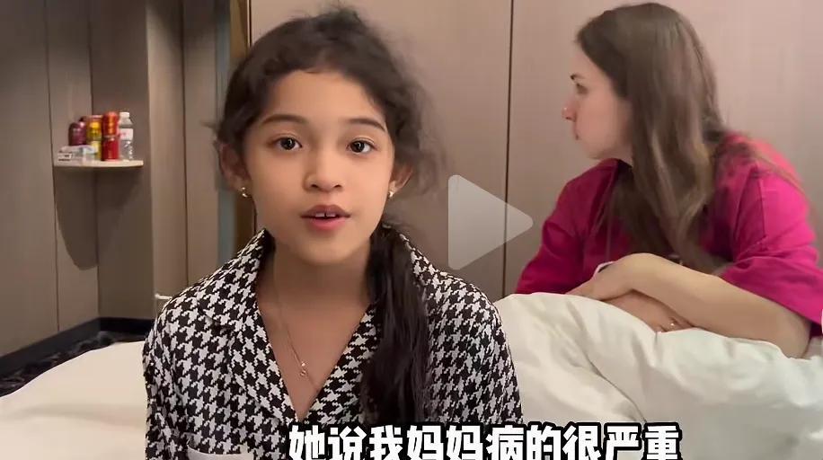 河南小伙杜霄，先后娶了两个外国老婆，生活精彩纷呈。杜霄的跨国婚姻故事，充