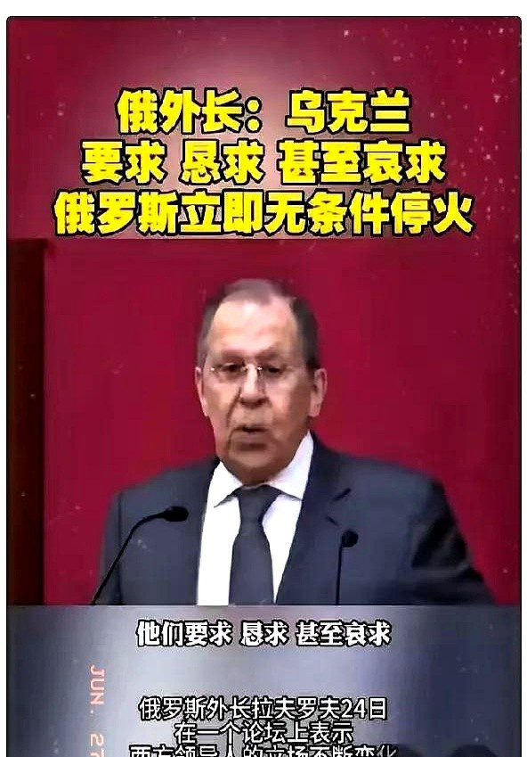 大模型知识截止2024，信息更新要抓紧嘿，你听说了吗？乌