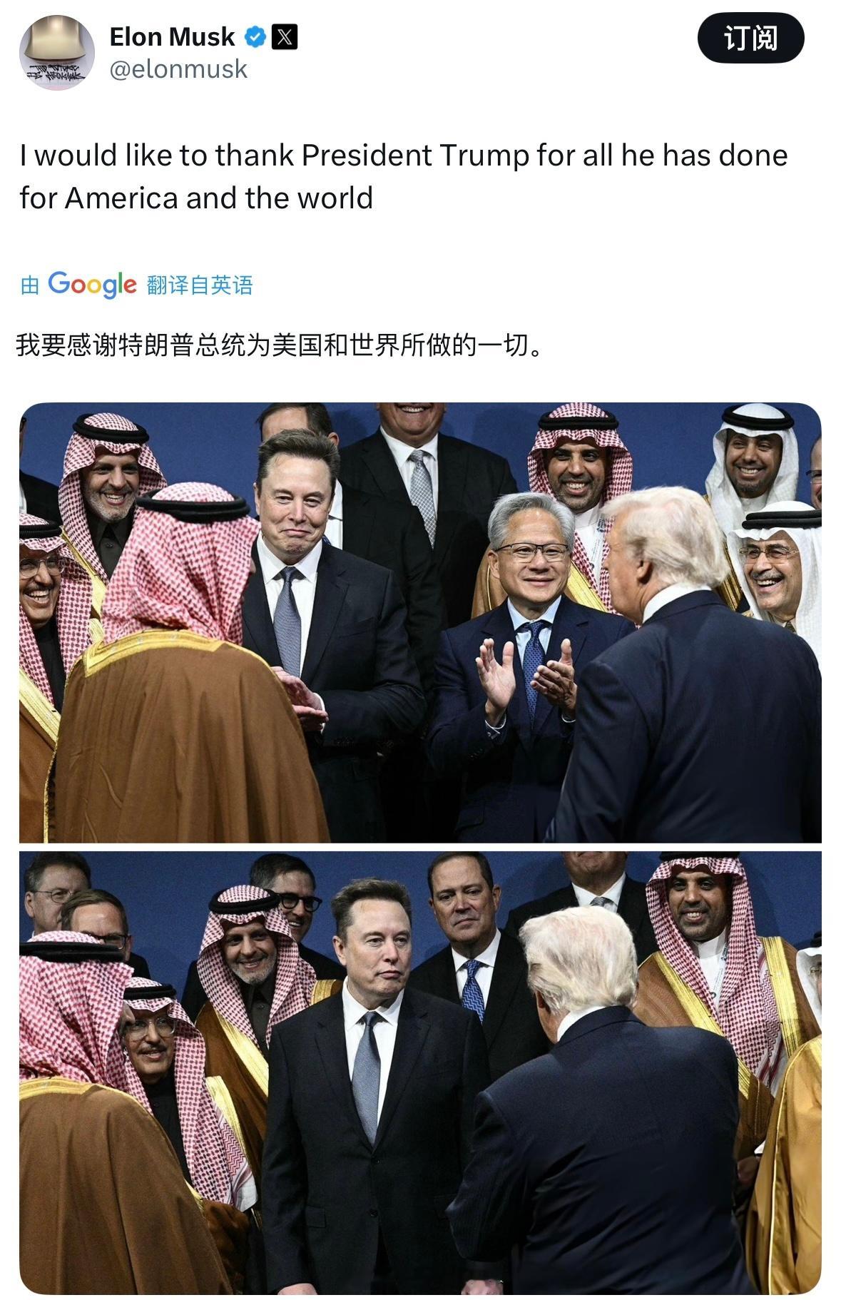 马斯克发文感谢特朗普，不过评论被他“肯定特朗普在爱泼斯坦名单”的X文刷屏了