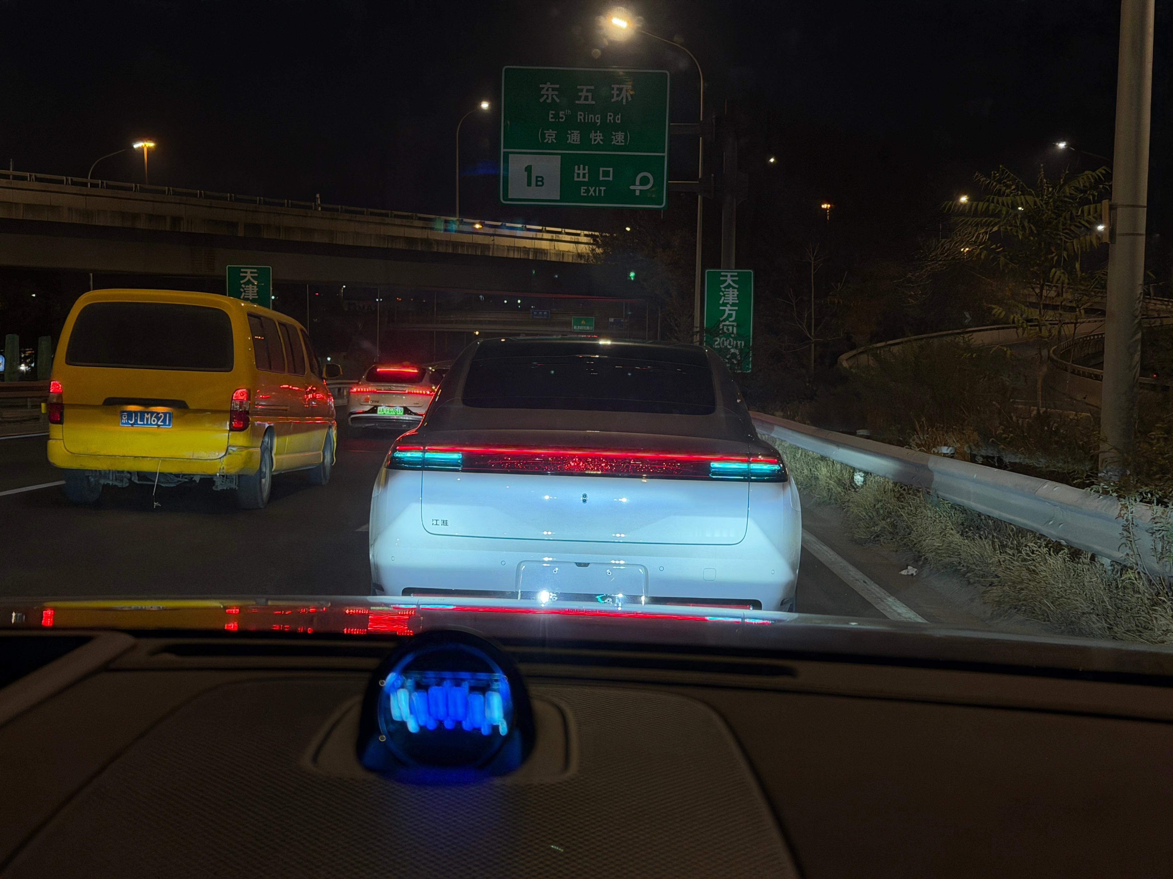 这尊界S800尾灯确实好看啊，你们说要不要……