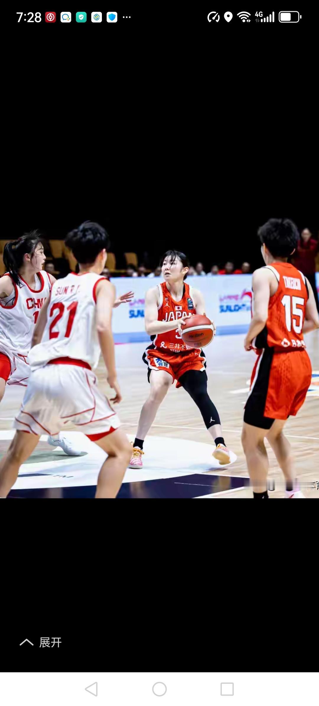 U18女篮亚洲杯中国女篮68:73不敌日本，获小组第二，日本获小组第一。中国队