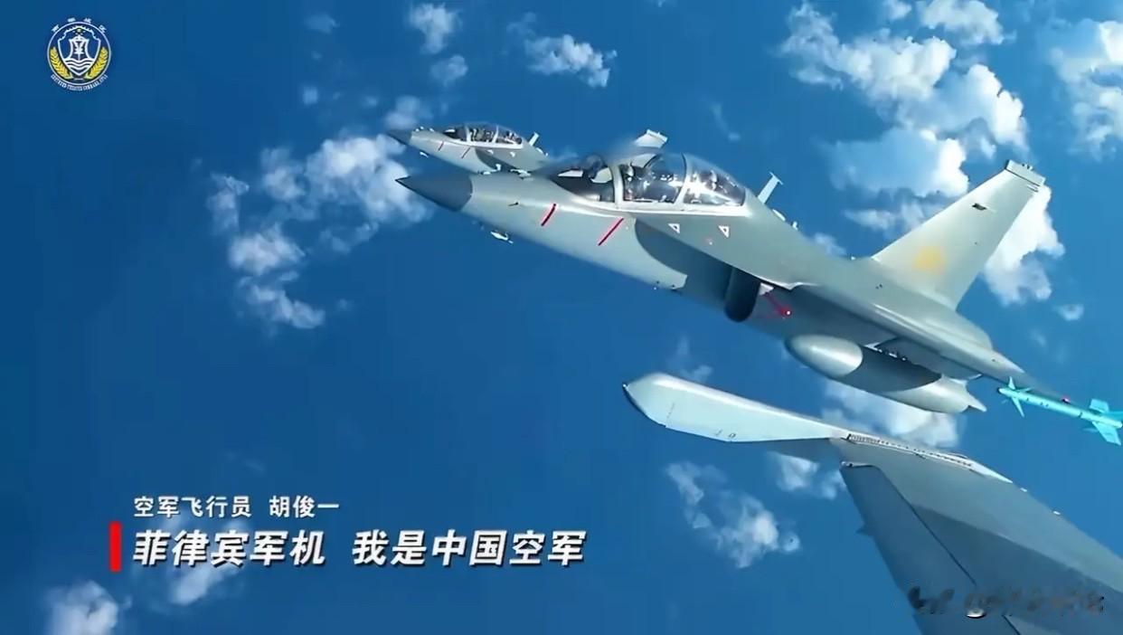 黄岩岛警巡出新招！教练10挂弹上岗太聪明了！最近解放军南部战区在黄岩岛战备警