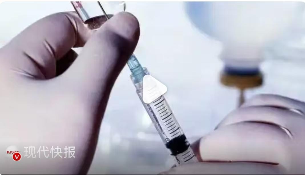 “120万一针，打完癌细胞清零。”最近，这个听起来像神话一样的说法，随着CAR-