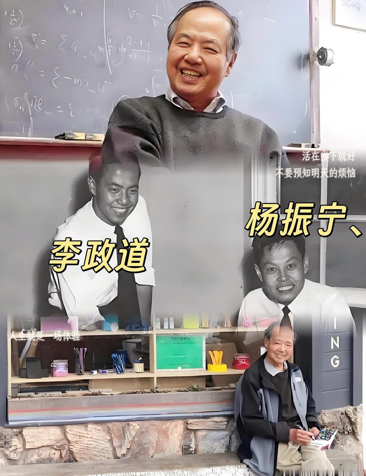 他没回来定居，却把整个世界带给了中国的实验室。那会儿国内连像样的理论物理研究都