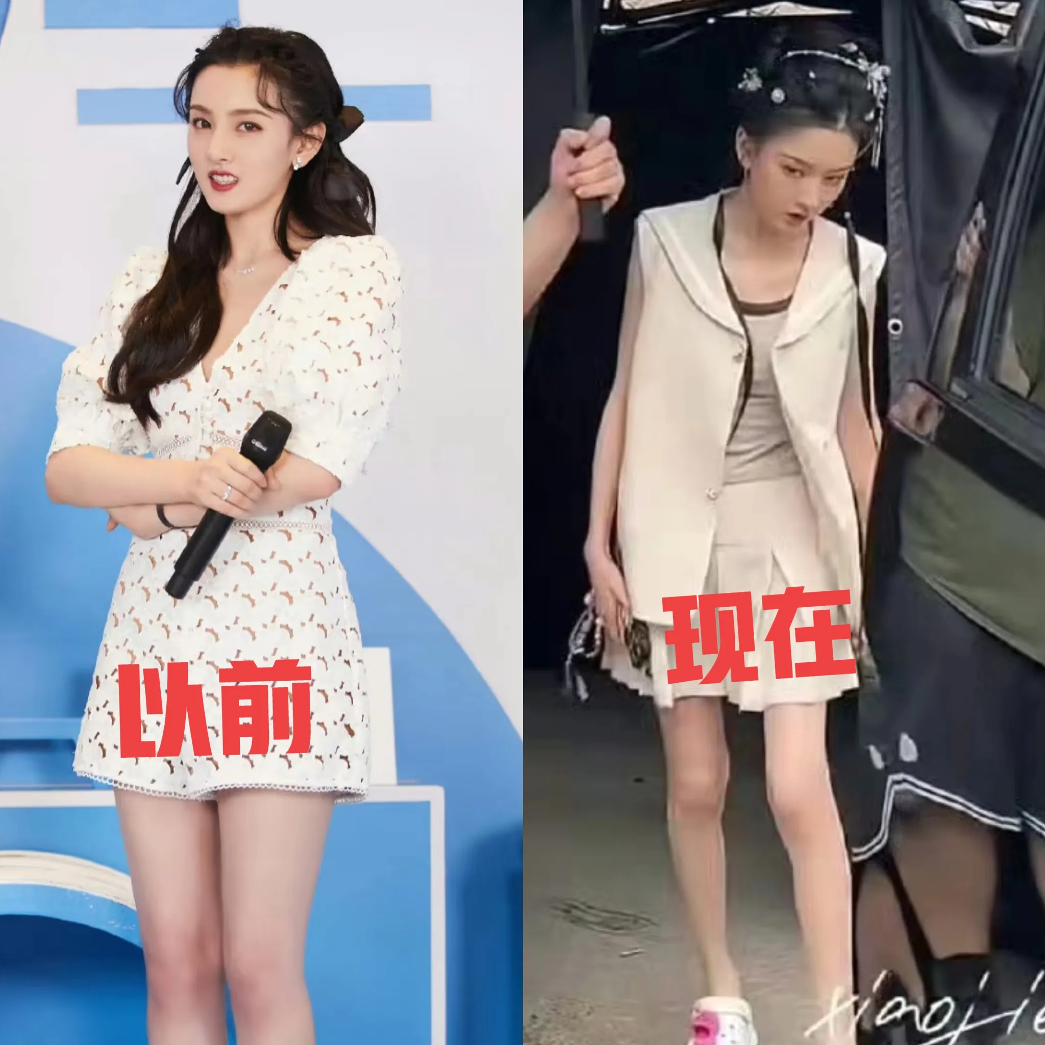 一觉醒来宋祖儿彻底傻眼了她发现她不管怎么样，网友都觉得不对！近日，有博主