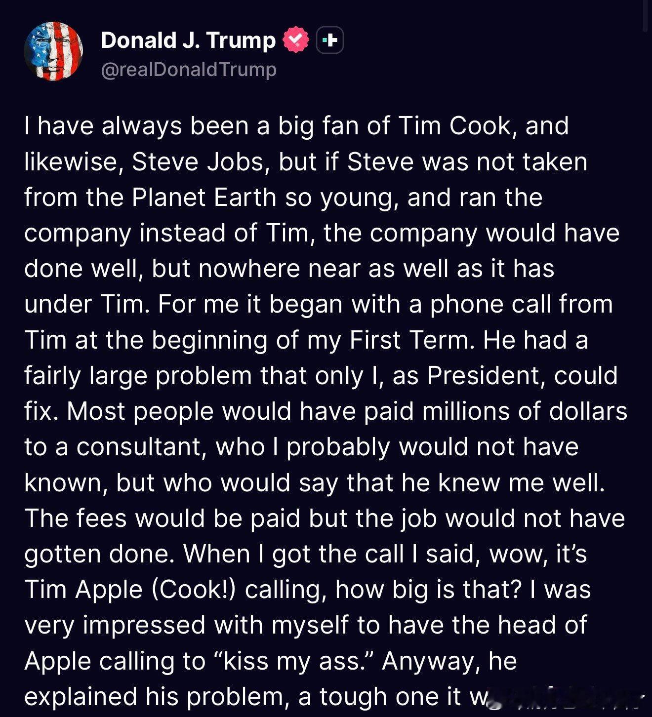 库克卸任苹果CEO，川普发长文：“我一直都很欣赏TimCook，也同样敬佩