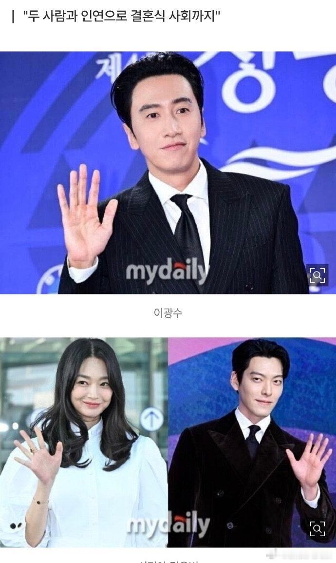 李光洙主持金宇彬申敏儿婚礼据韩媒，李光洙所属经纪公司向媒体证实，李光洙已确定出