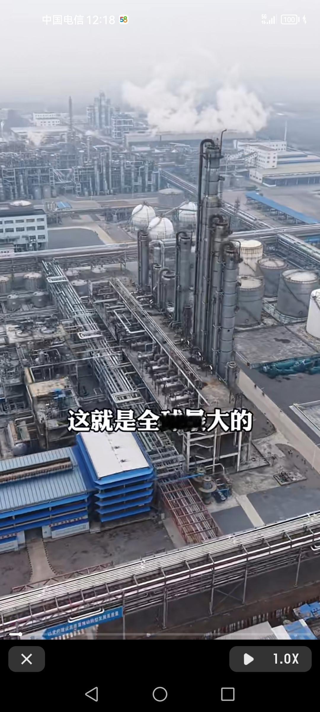 全球最大的尼龙化工全产业链基地可太牛了！据说全球每三条轮胎就有一条用的是这里的材