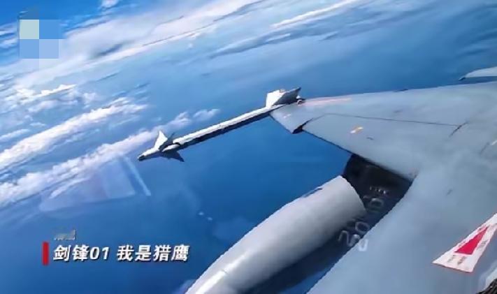 中方这次不忍了，导弹锁定菲律宾战机，对方飞行员火速遁逃！​南部战区9月2日曝光