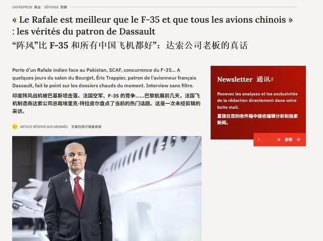 对于印度的自大，油管网友神评：“如果一个国家拥有空间站，能登陆月背，能造出高铁和
