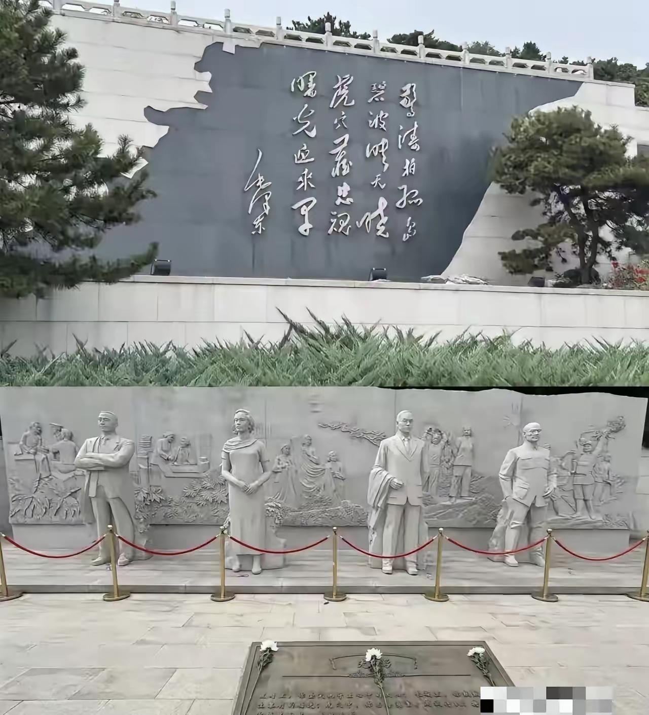 毛主席为吴石、朱枫、陈宝仓、聂曦等四位烈士题词：惊涛拍孤岛，碧波映天晓虎穴藏