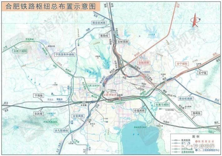 安徽高铁县县通！合肥枢纽辐射力跃居长三角前列安徽高铁发展已实现从“跟跑”到“