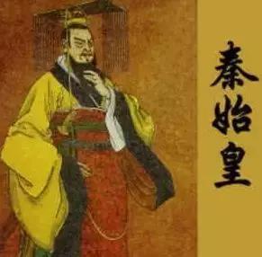 秦始皇为何终身未立皇后？背后其实藏着他最深的权力逻辑在中国古代历史上，秦始皇一直是个极具传奇色彩的人