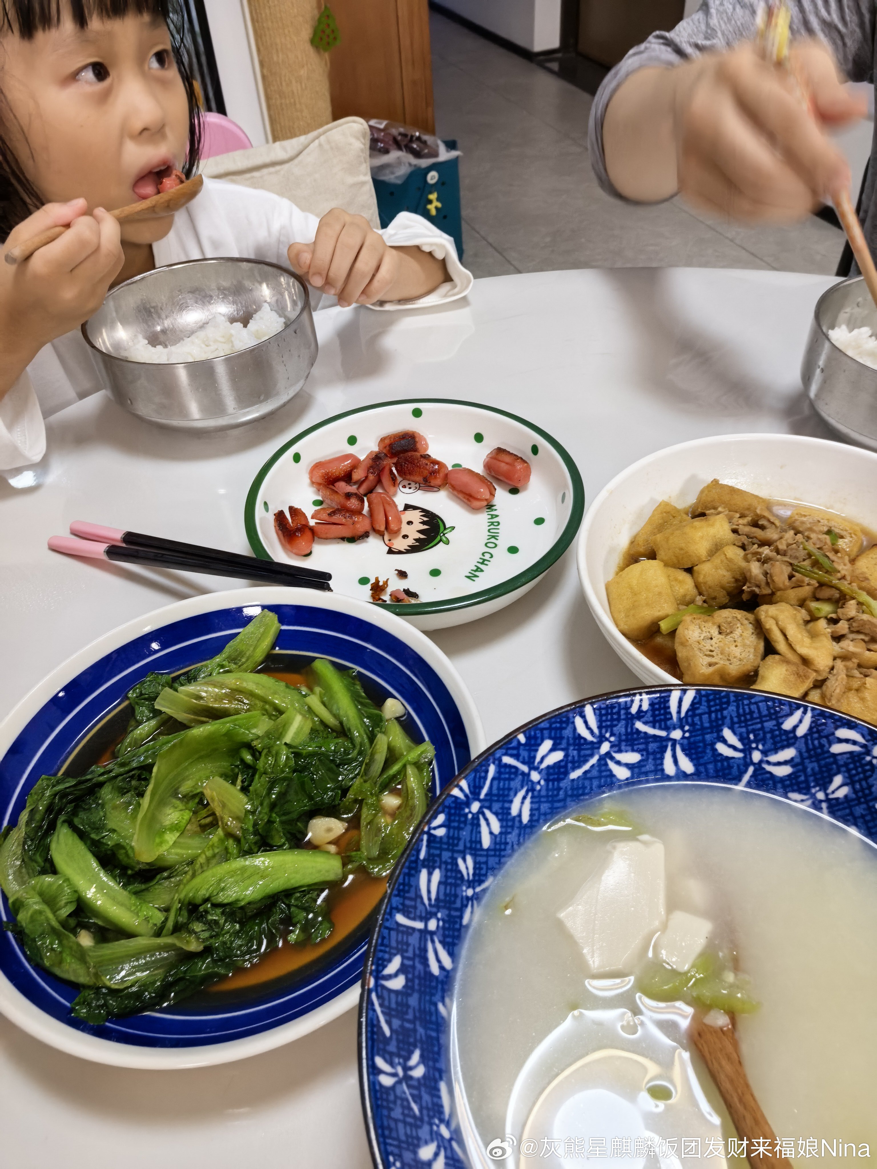 吃饭！晚餐​​​