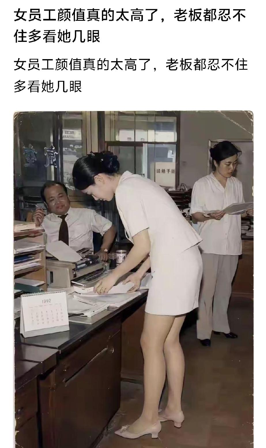 好好工作，不要陪老板去应酬[捂脸哭][捂脸哭][捂脸哭]