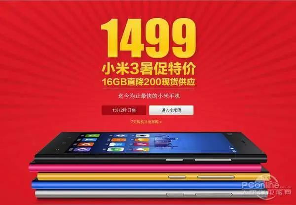 此次全球存储芯片价格大幅飙升，核心是AI算力爆发式需求与供给端结构性收缩的极致错