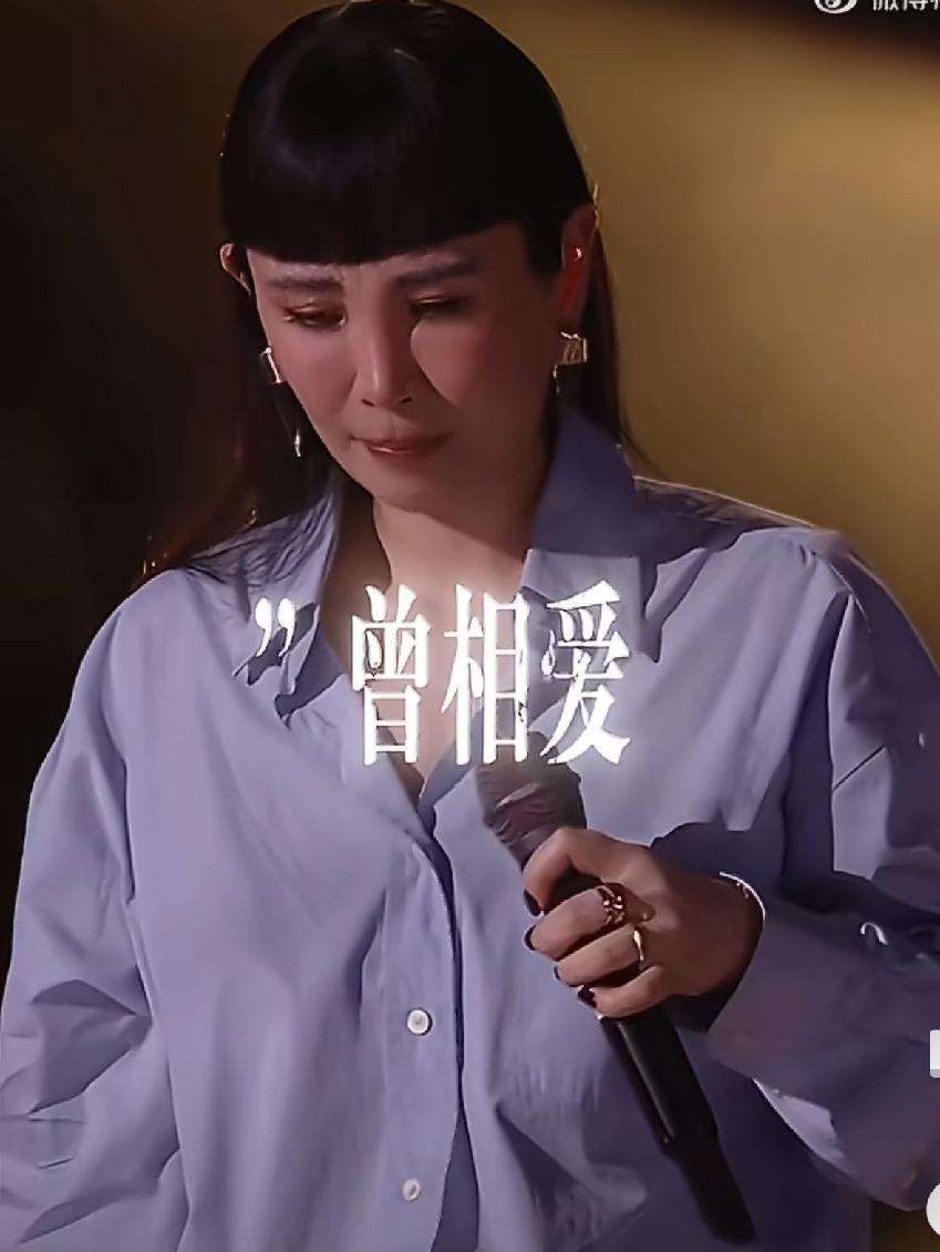 魏如萱发文回应歌手淘汰，好感动！很少有歌手这么淡定的面对，除了去年的GAI[捂