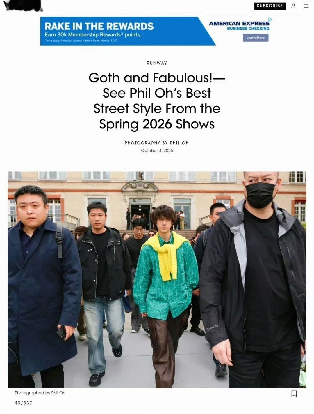 王一博入选美版VOGUE最佳街拍王一博上榜美版vogue最佳街拍王一博凭街拍实力
