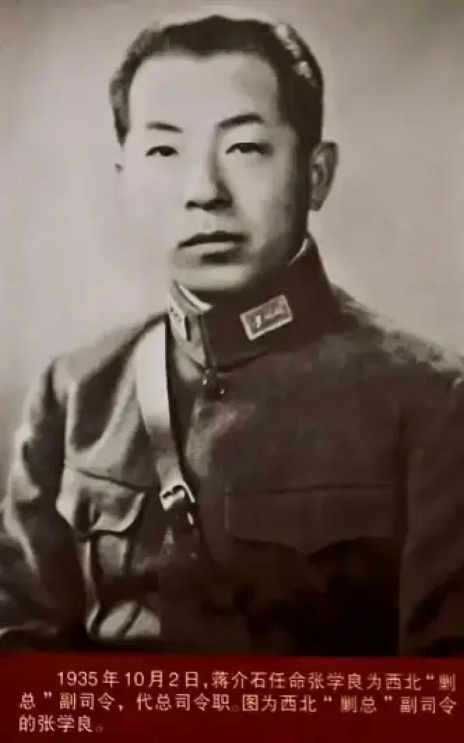 1989年，九旬张学良掰着手指炫耀：&34;老子睡过11个女人。&34;顿了顿，他猛拍大腿：&34;