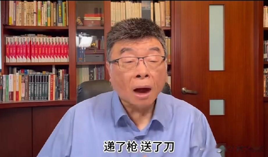 邱毅分析：郑丽文非常危险，因为赵少康“借刀杀人”，她即使当选了党主席，恐怕也是凶