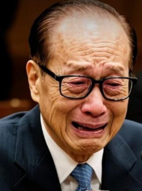 中国不挽留，美国不收留，被夹在中间的李嘉诚，终于玩不转了！大公报四次三番喊话，被