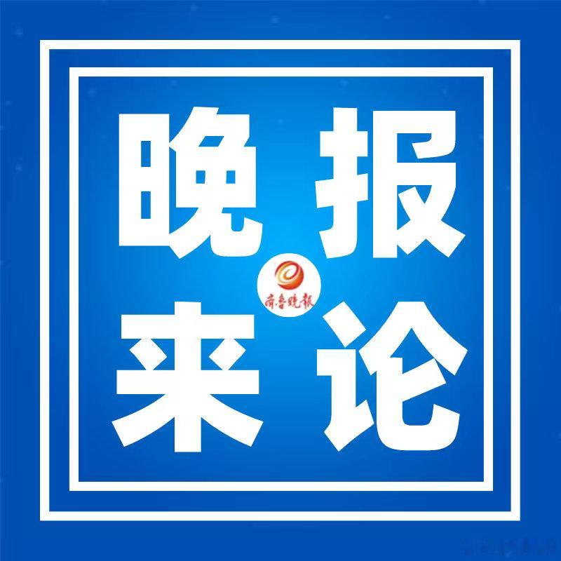 4只皮皮虾事件官方回应太简略【晚报来论|4只皮皮虾事件回应不能止于价格没问题