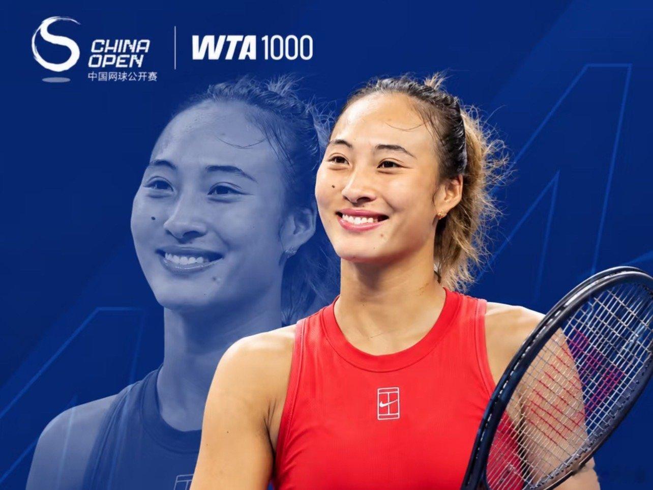 中网发郑钦文晋级之路没错了，怕什么来什么，我看出来了，只有赢世界前十才能两盘结束