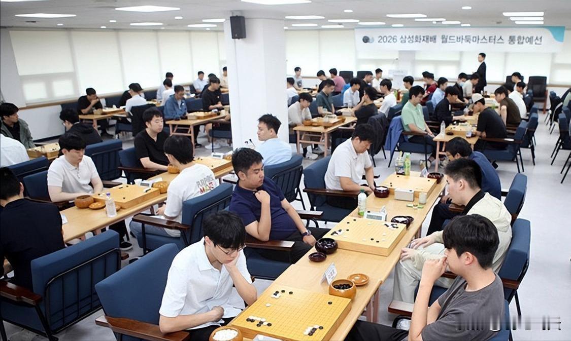 三星杯预选赛韩国颜面扫地北京时间8月30日，第31届三星杯预选赛，在韩国棋院收