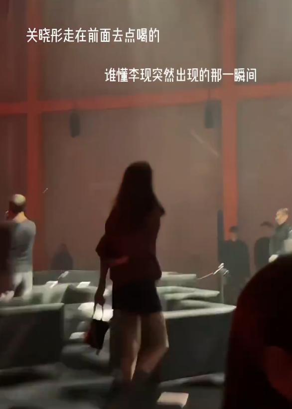 关晓彤与李现cp感直接拉满啊！这感觉简直了！妥妥是霸总与大小姐的相遇。谁来