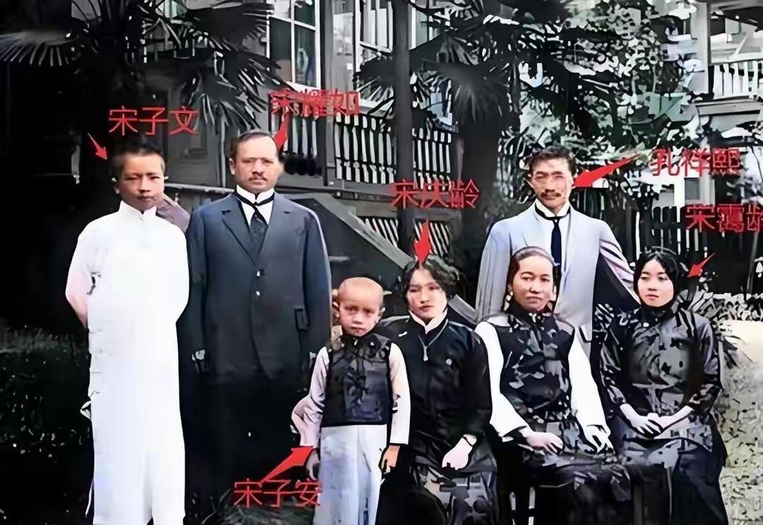 1968年夏，旧金山耶鲁校园里，宋子安夫妇与刚毕业的长子宋伯熊拍下合影，这张温馨