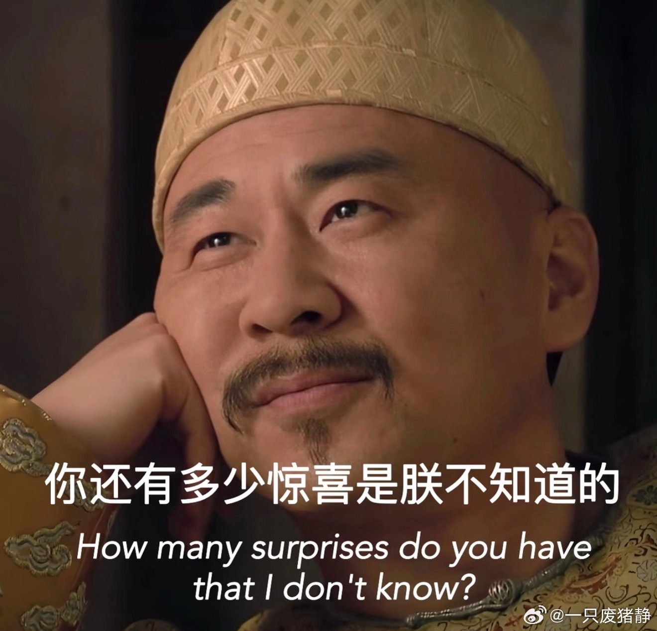 MONA你还有多少惊喜是朕不知道的？欧阳娜娜粉上新款小鹏MONA2026款小鹏M