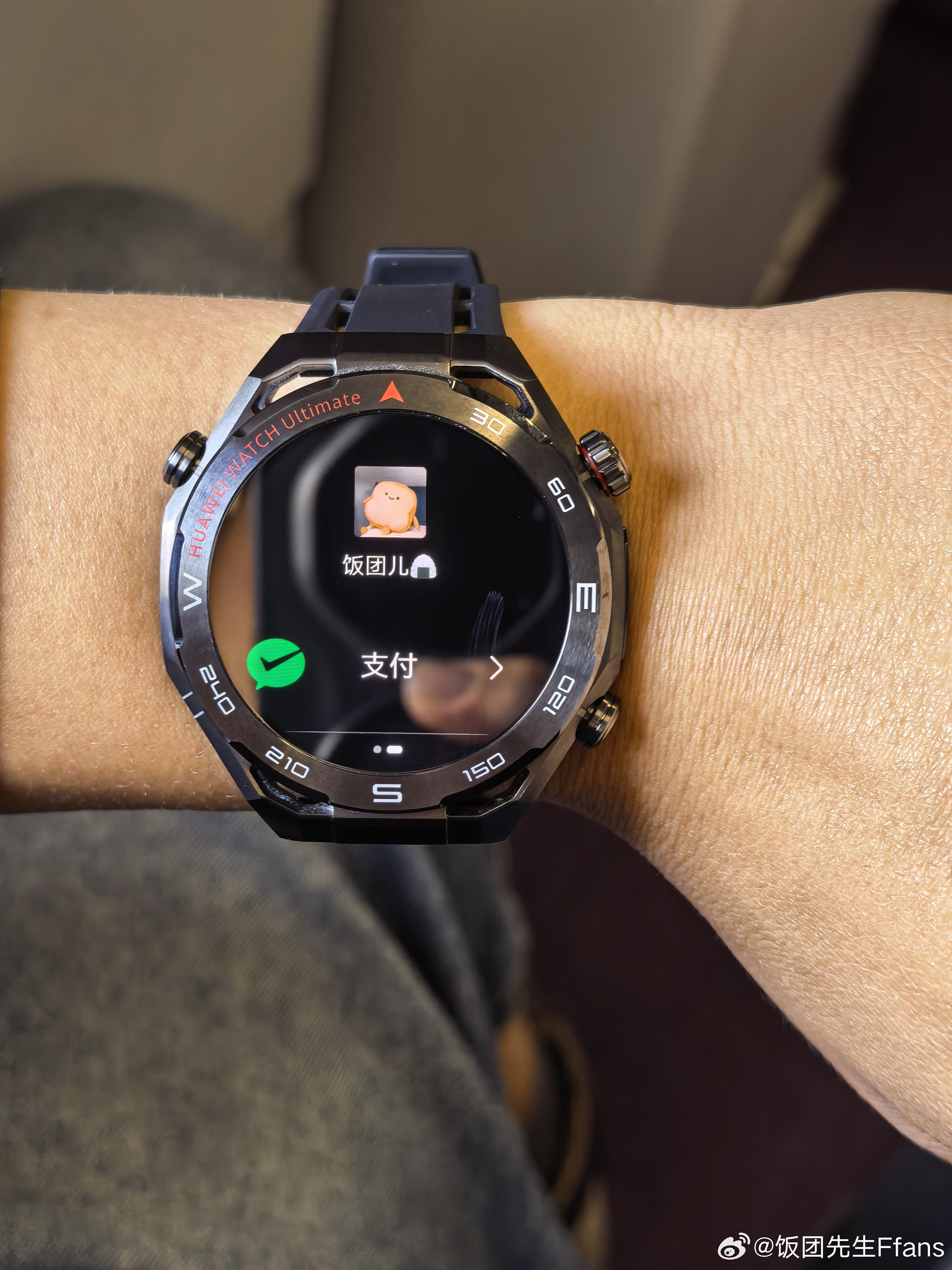 微信终于上鸿蒙手表了我的鸿蒙体验